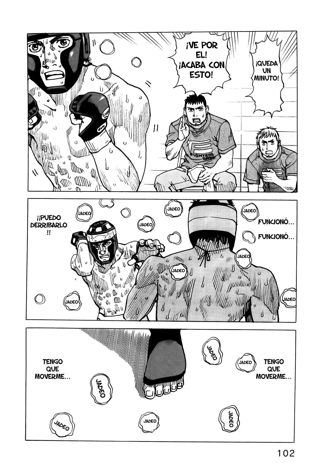 All Rounder Meguru capítulo 53, página 4