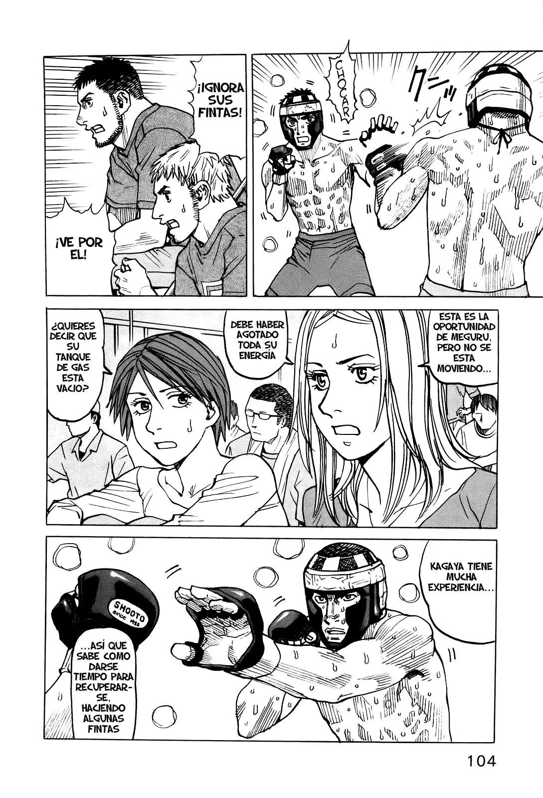 All Rounder Meguru capítulo 53, página 6