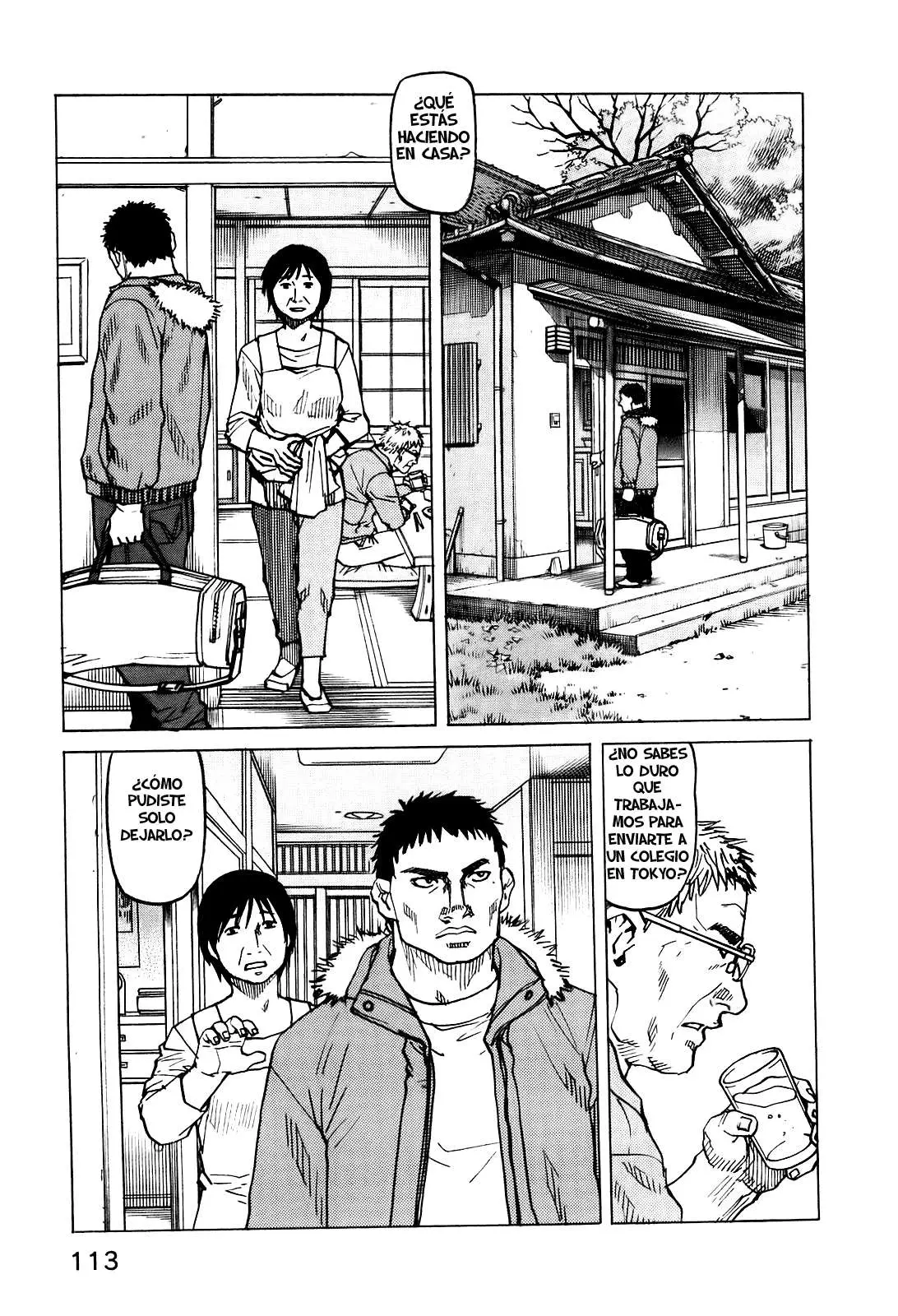 All Rounder Meguru capítulo 53, página 15