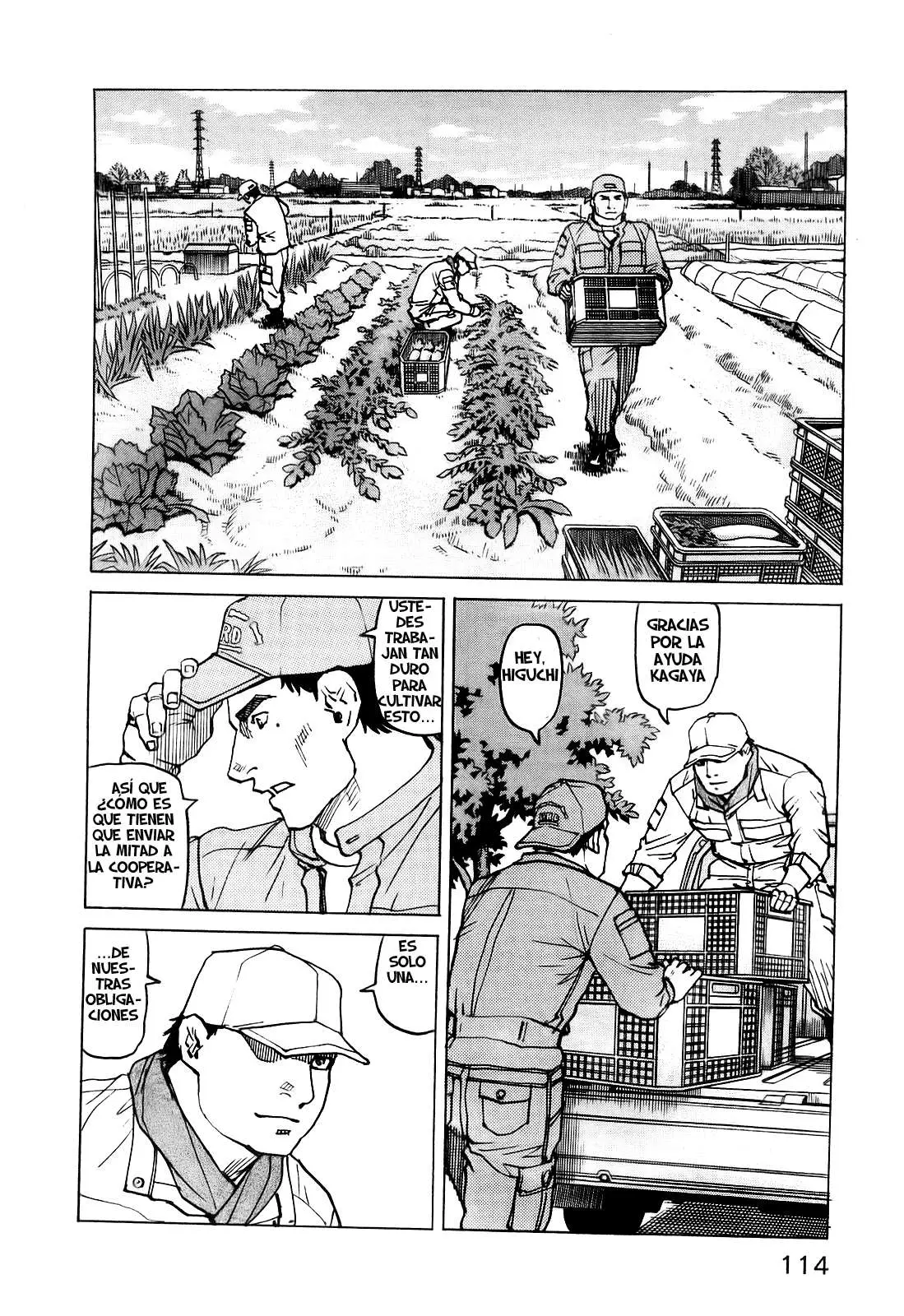All Rounder Meguru capítulo 53, página 16