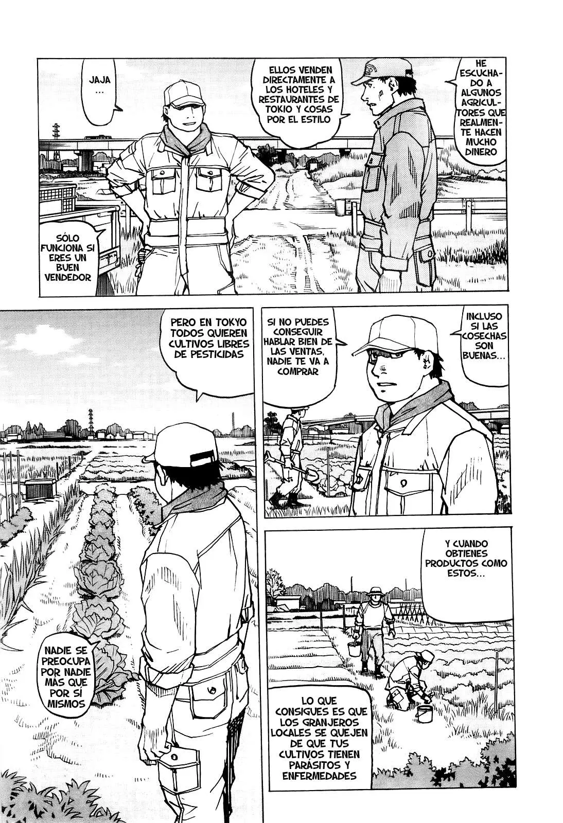 All Rounder Meguru capítulo 53, página 17