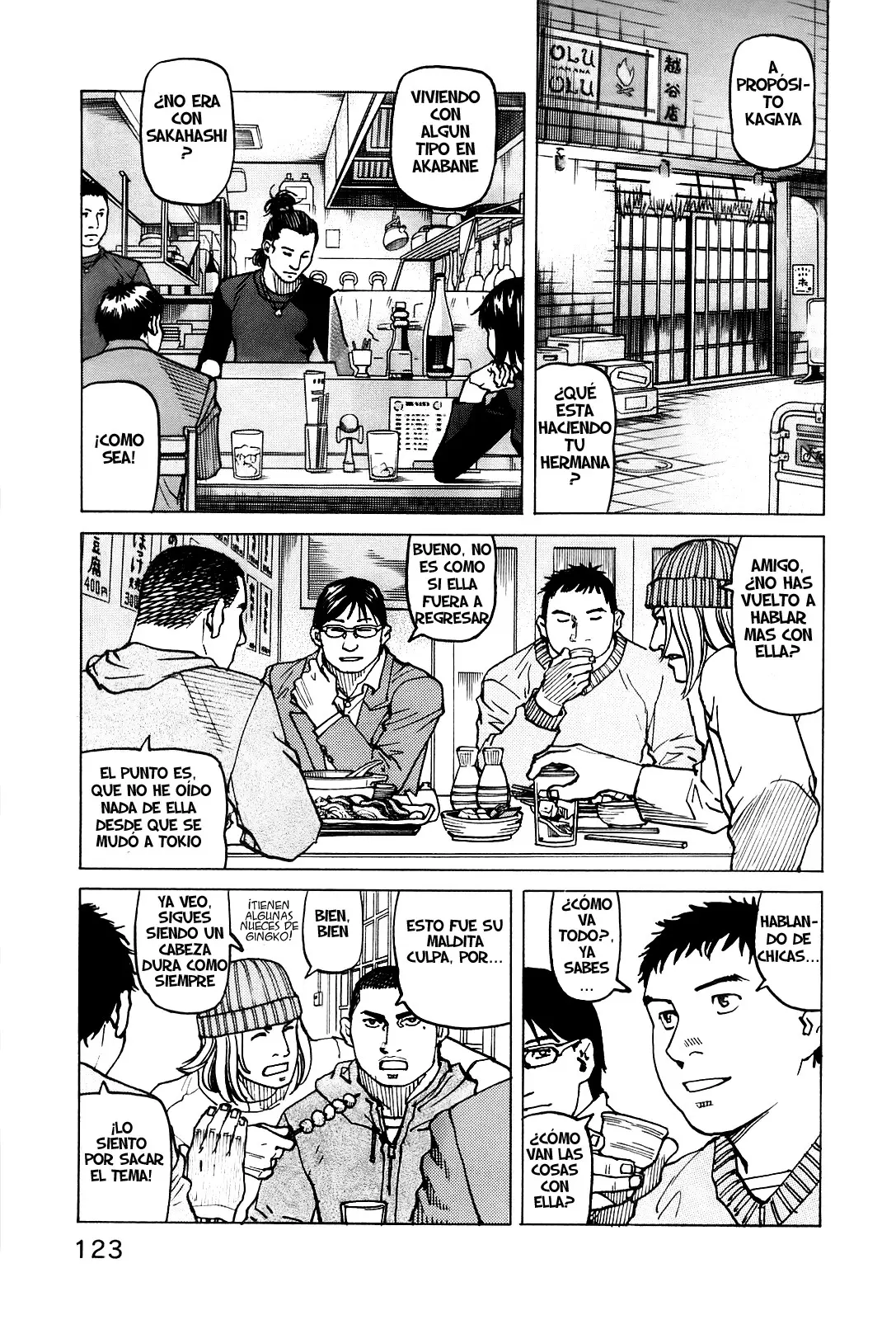 All Rounder Meguru capítulo 54, página 5