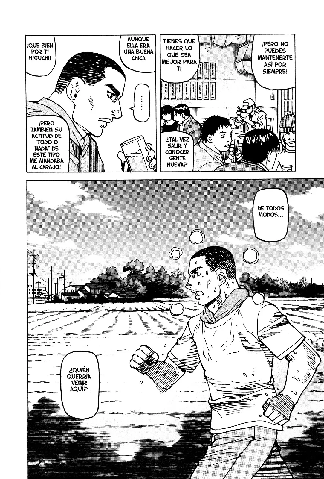 All Rounder Meguru capítulo 54, página 6