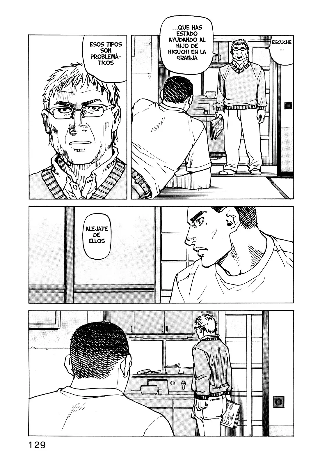 All Rounder Meguru capítulo 54, página 11