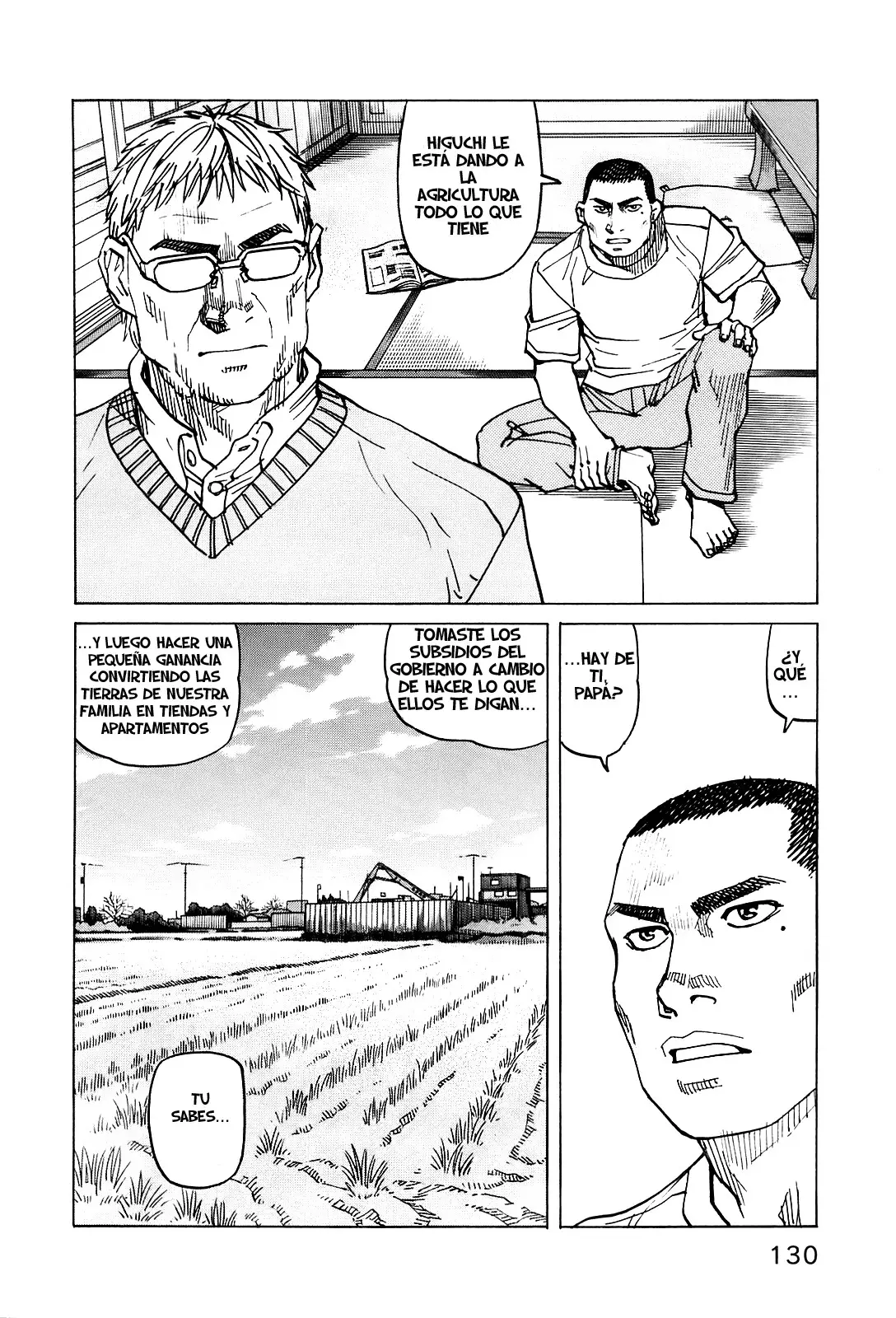 All Rounder Meguru capítulo 54, página 12