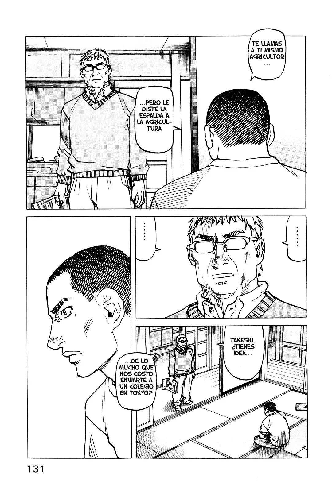 All Rounder Meguru capítulo 54, página 13