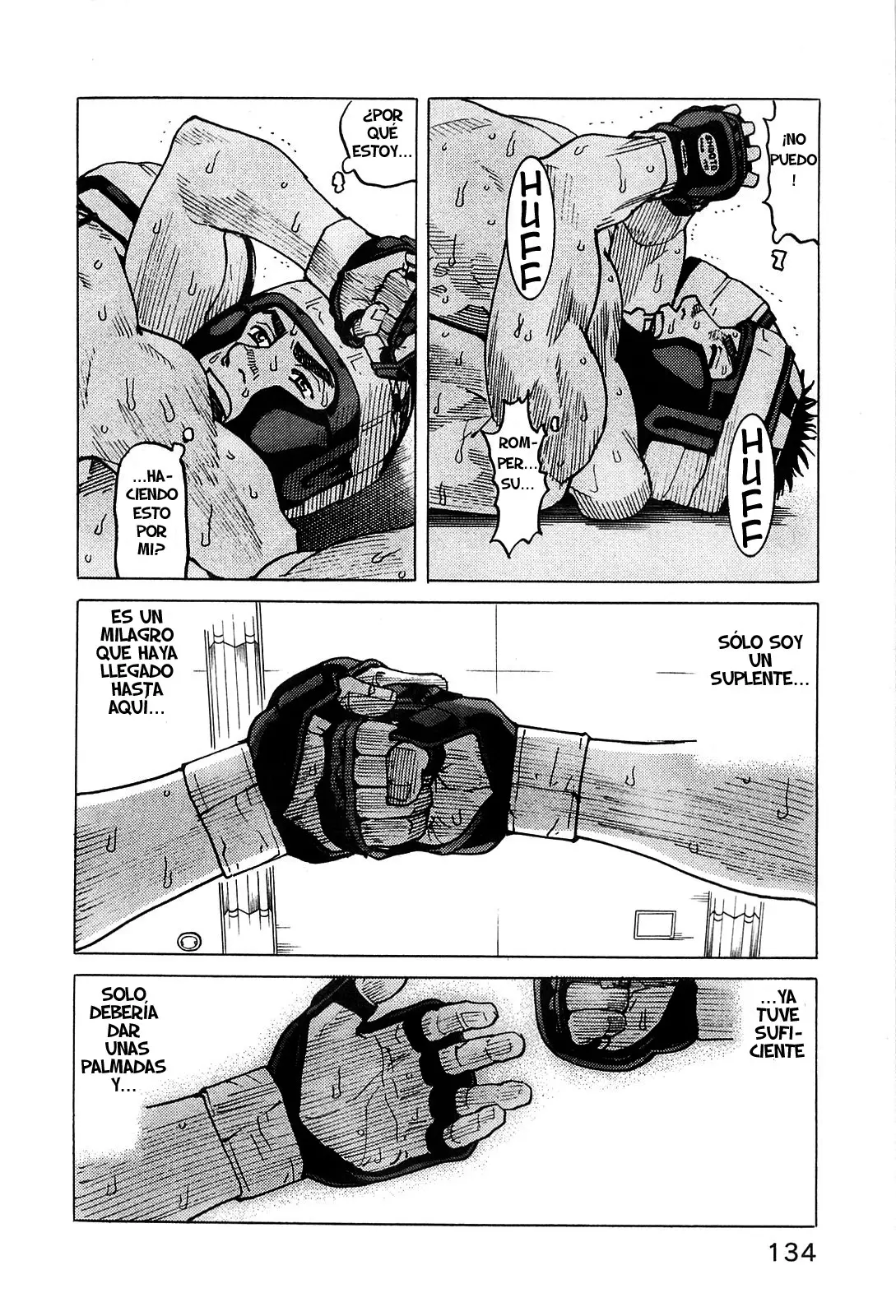 All Rounder Meguru capítulo 54, página 16