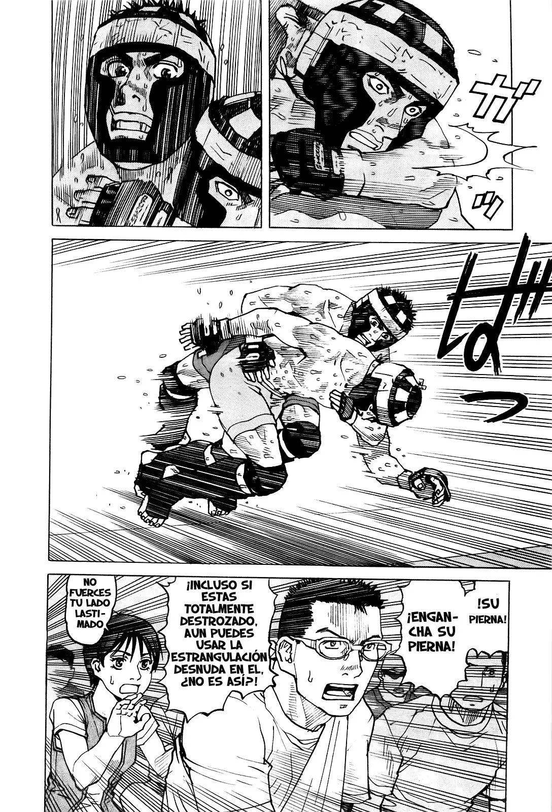 All Rounder Meguru capítulo 54, página 20