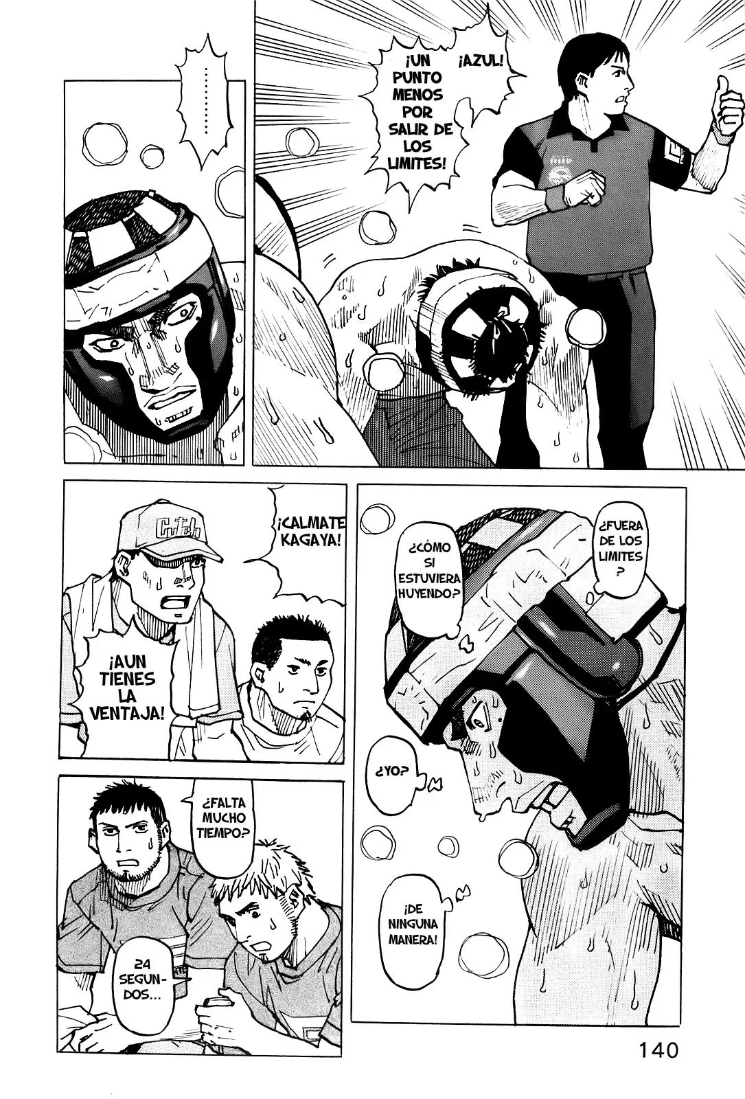 All Rounder Meguru capítulo 54, página 22