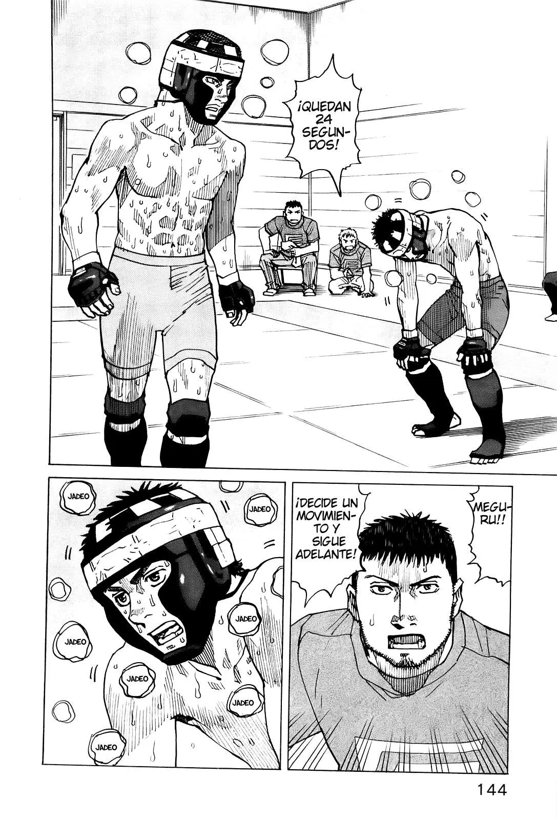 All Rounder Meguru capítulo 55, página 2