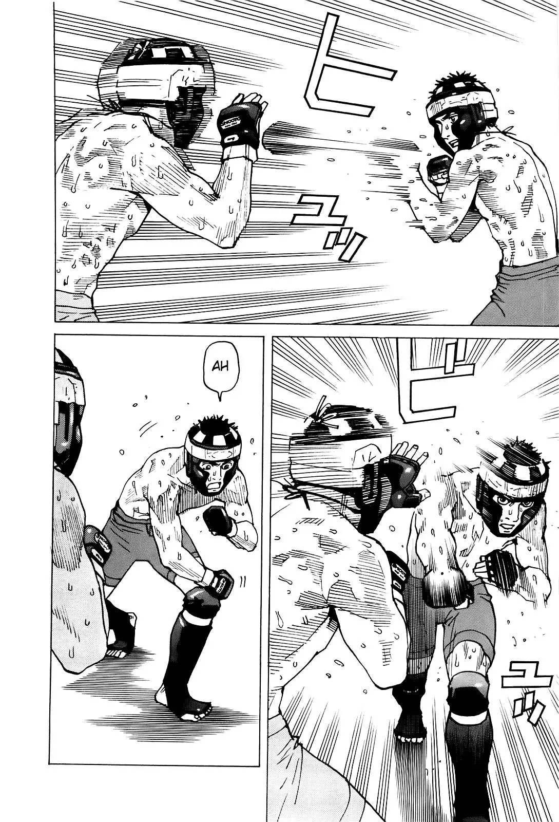 All Rounder Meguru capítulo 55, página 4