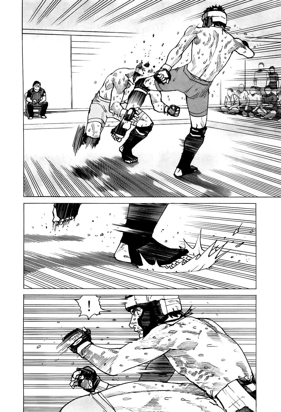 All Rounder Meguru capítulo 55, página 11
