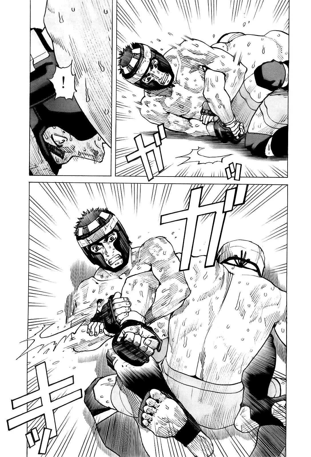 All Rounder Meguru capítulo 55, página 14
