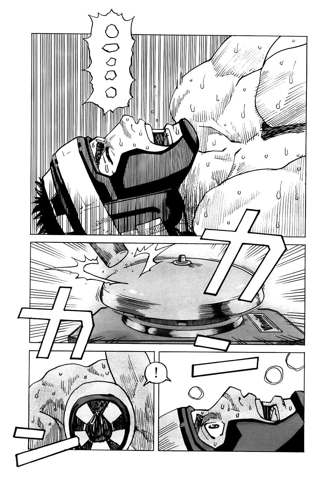 All Rounder Meguru capítulo 55, página 16