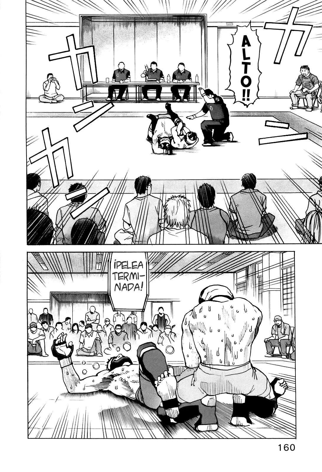 All Rounder Meguru capítulo 55, página 17