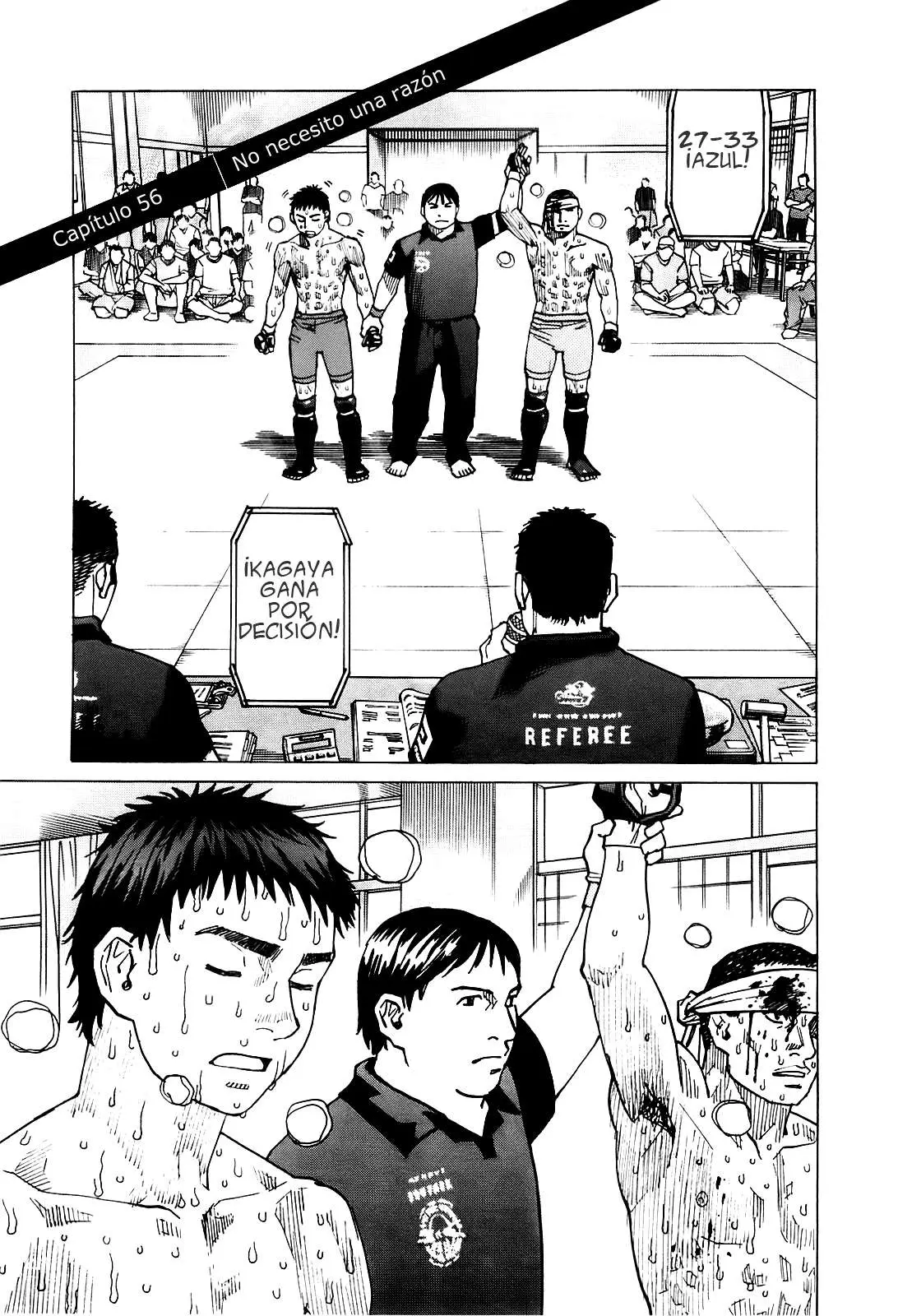 All Rounder Meguru capítulo 56, página 1