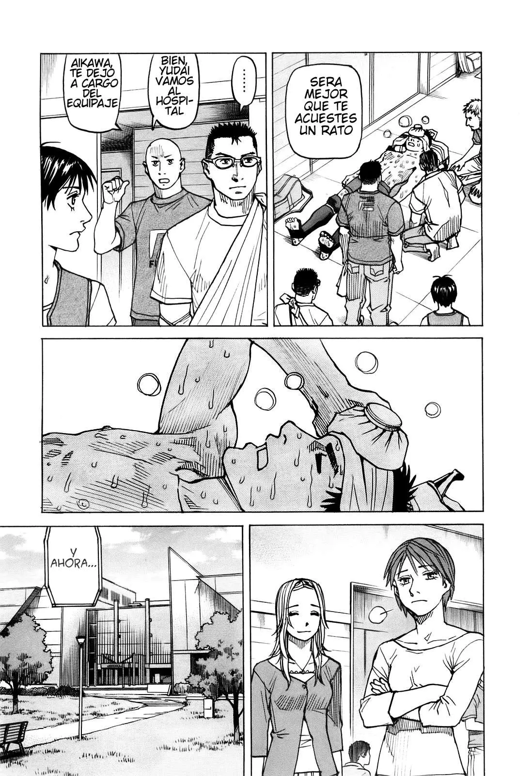 All Rounder Meguru capítulo 56, página 3