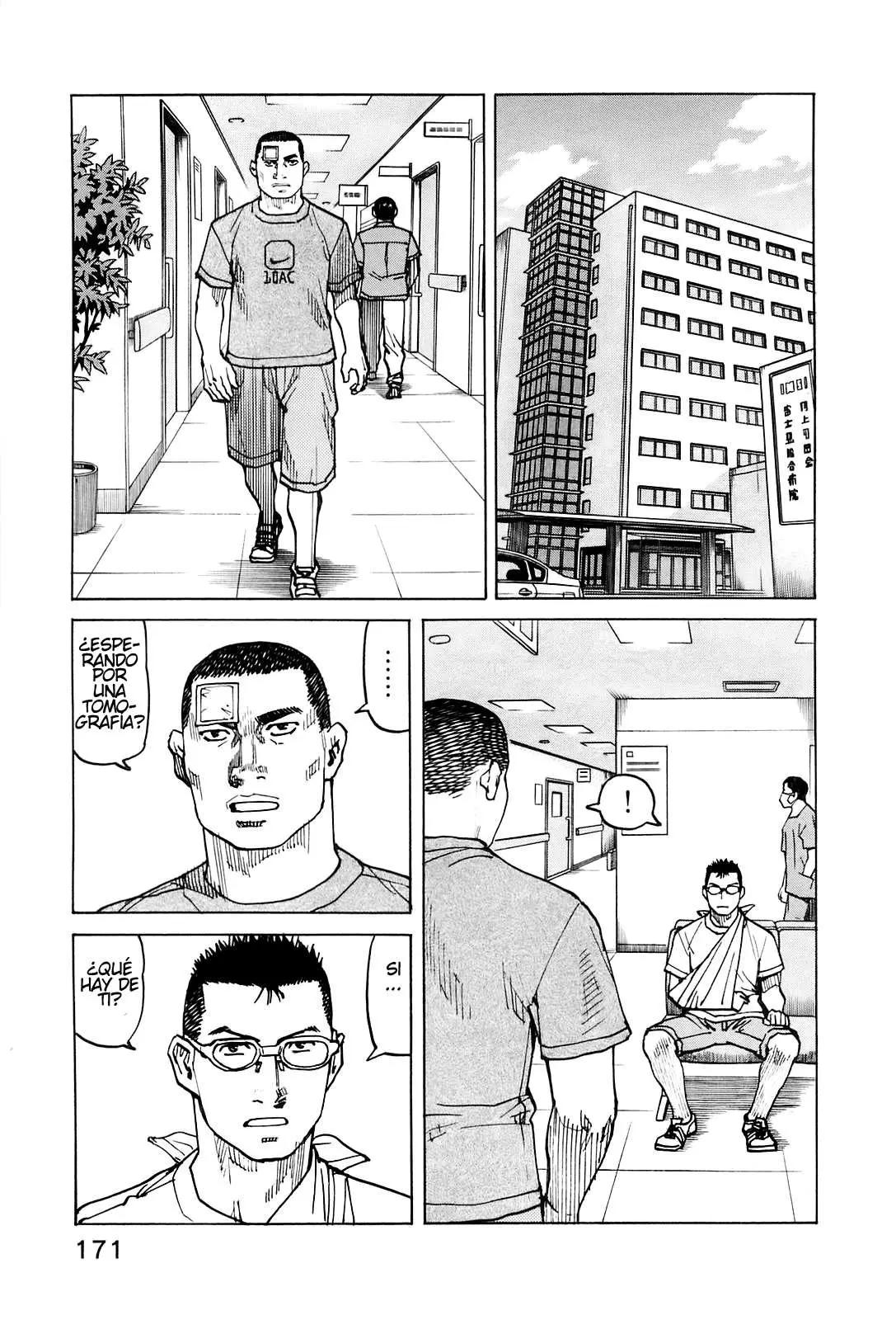 All Rounder Meguru capítulo 56, página 5