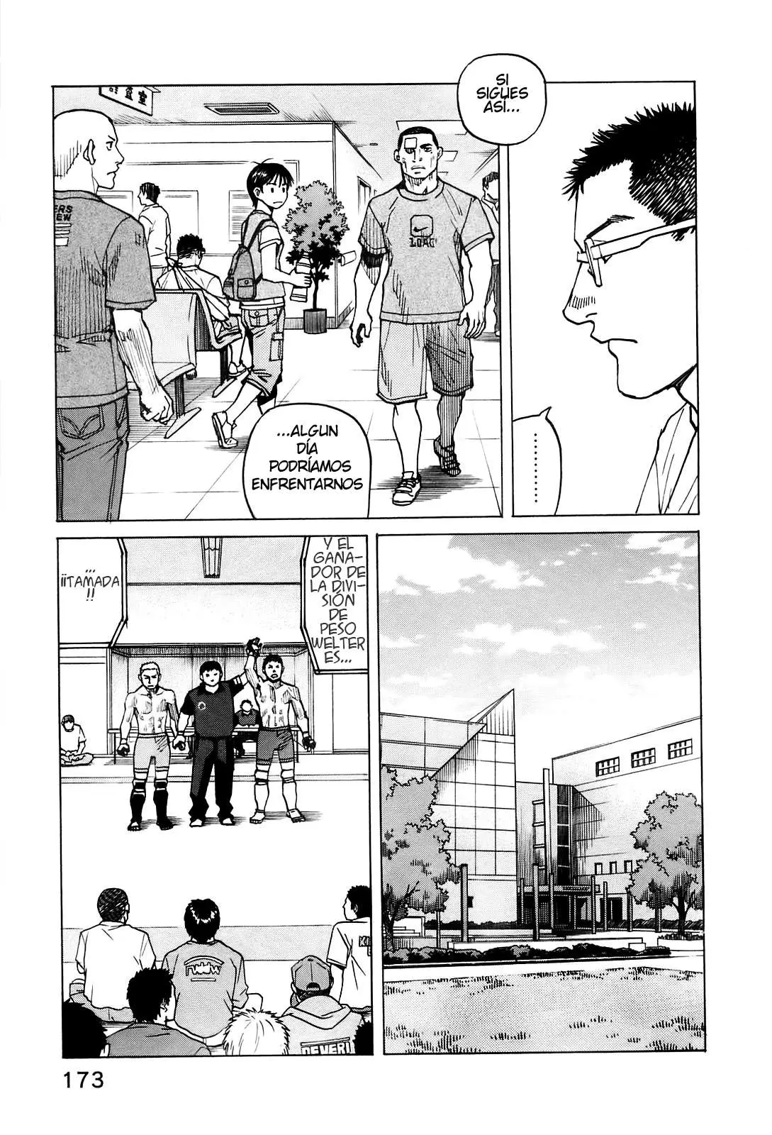 All Rounder Meguru capítulo 56, página 7