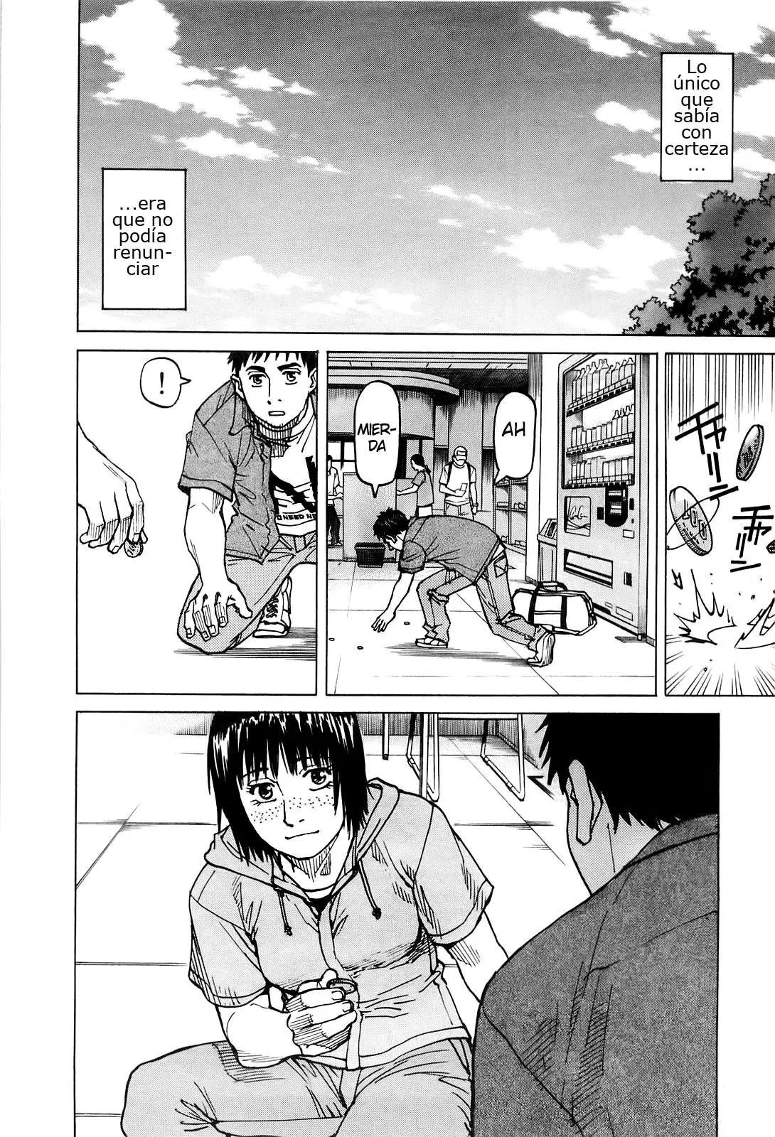 All Rounder Meguru capítulo 56, página 16