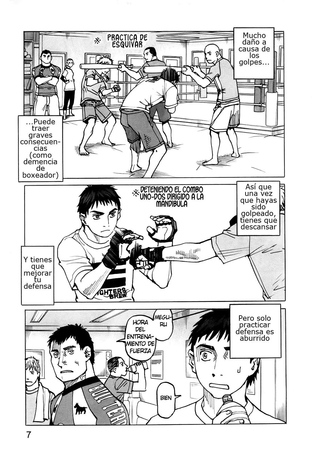 All Rounder Meguru capítulo 57, página 11