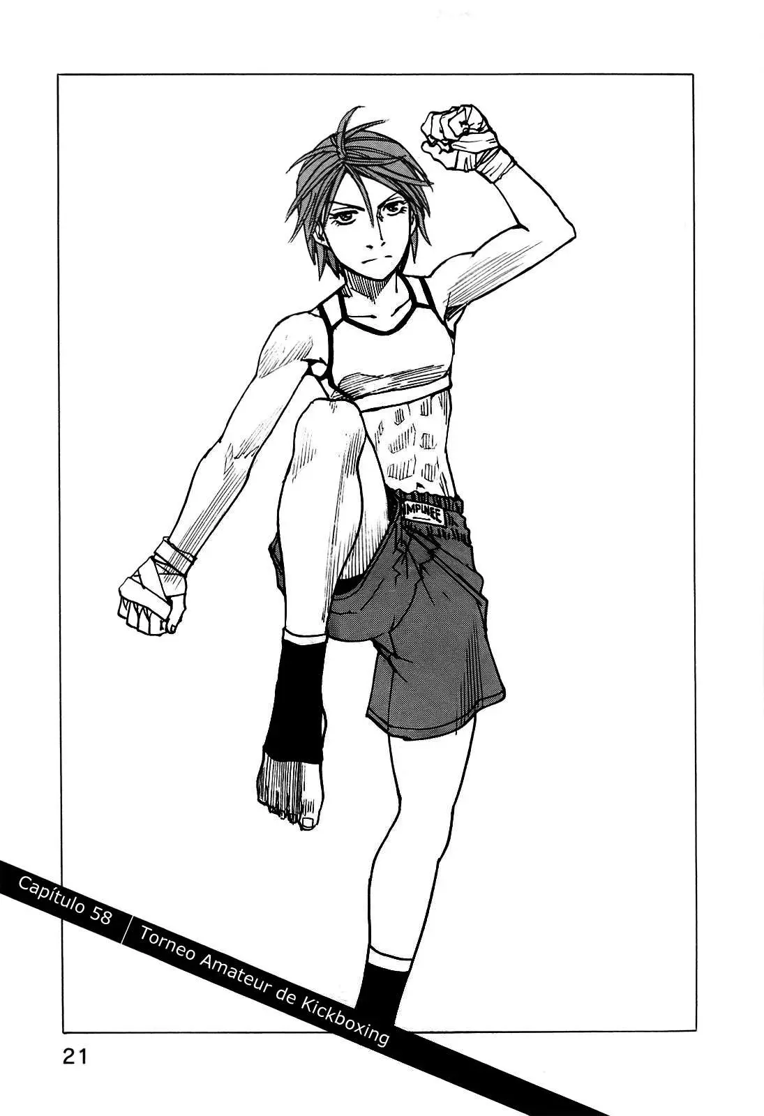 All Rounder Meguru capítulo 58, página 1