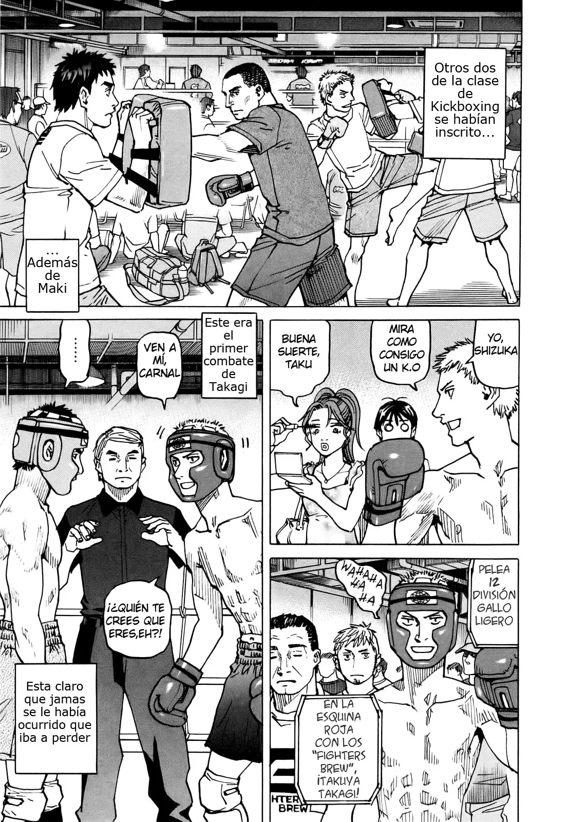 All Rounder Meguru capítulo 58, página 3