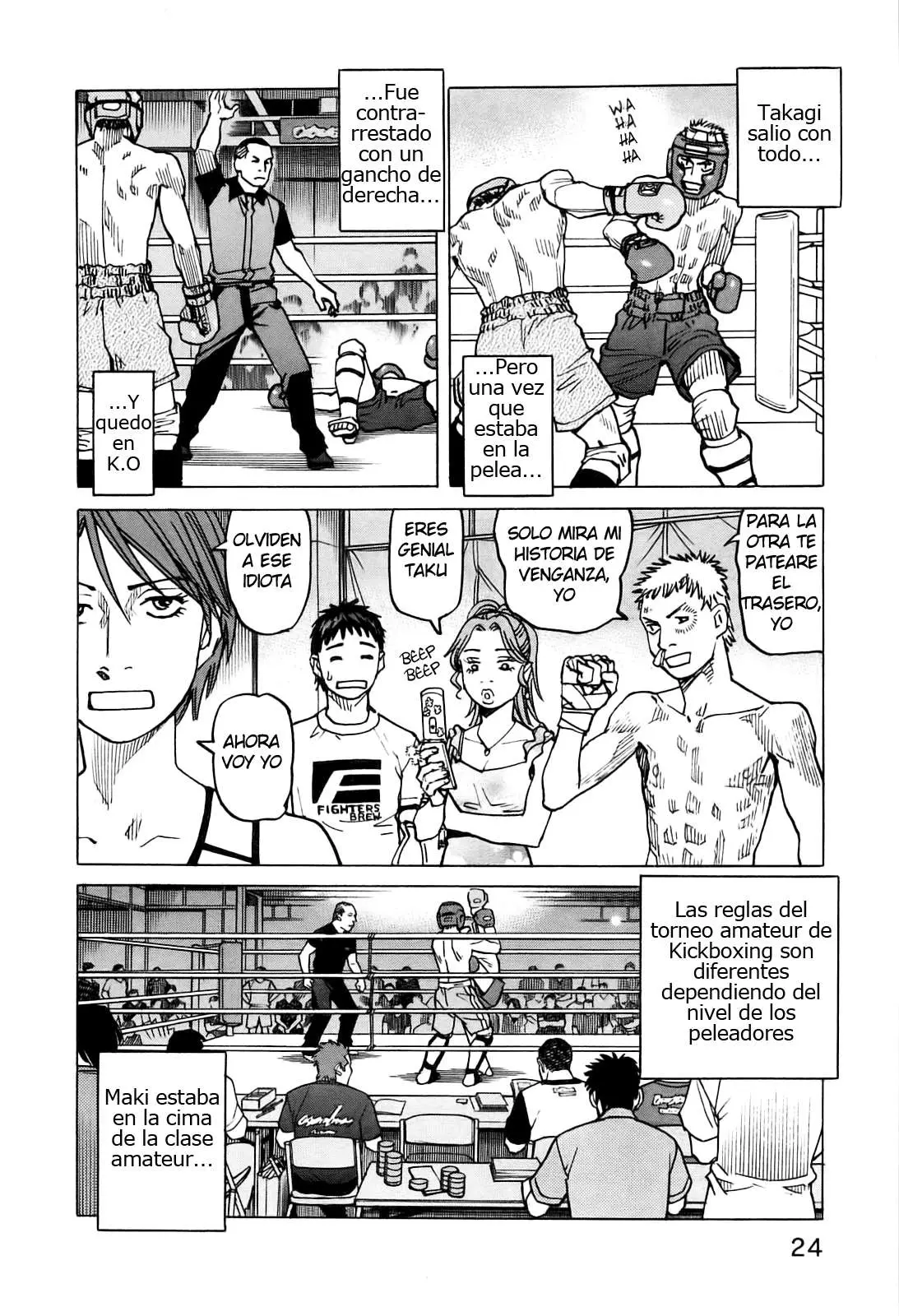 All Rounder Meguru capítulo 58, página 4