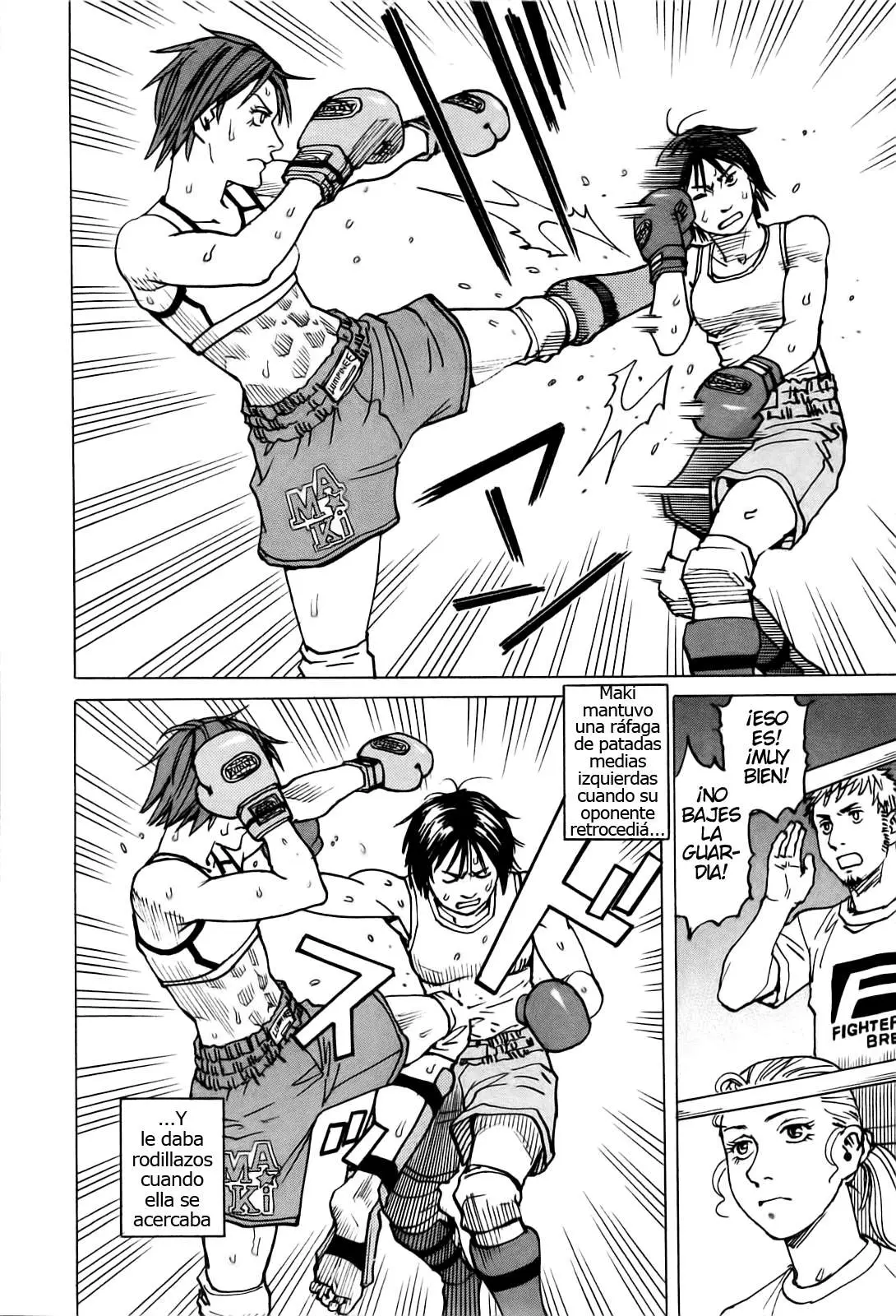 All Rounder Meguru capítulo 58, página 6