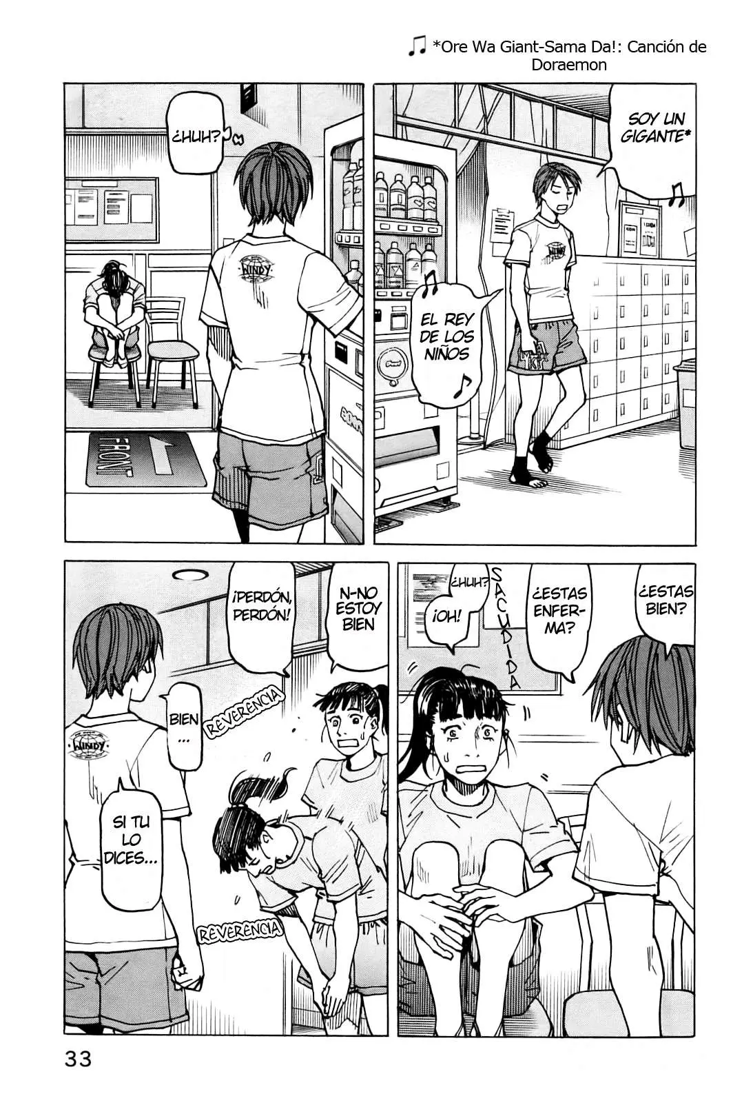 All Rounder Meguru capítulo 58, página 13