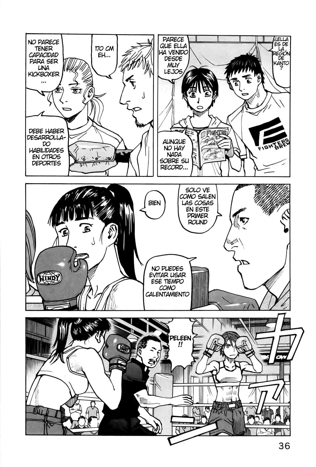 All Rounder Meguru capítulo 58, página 16