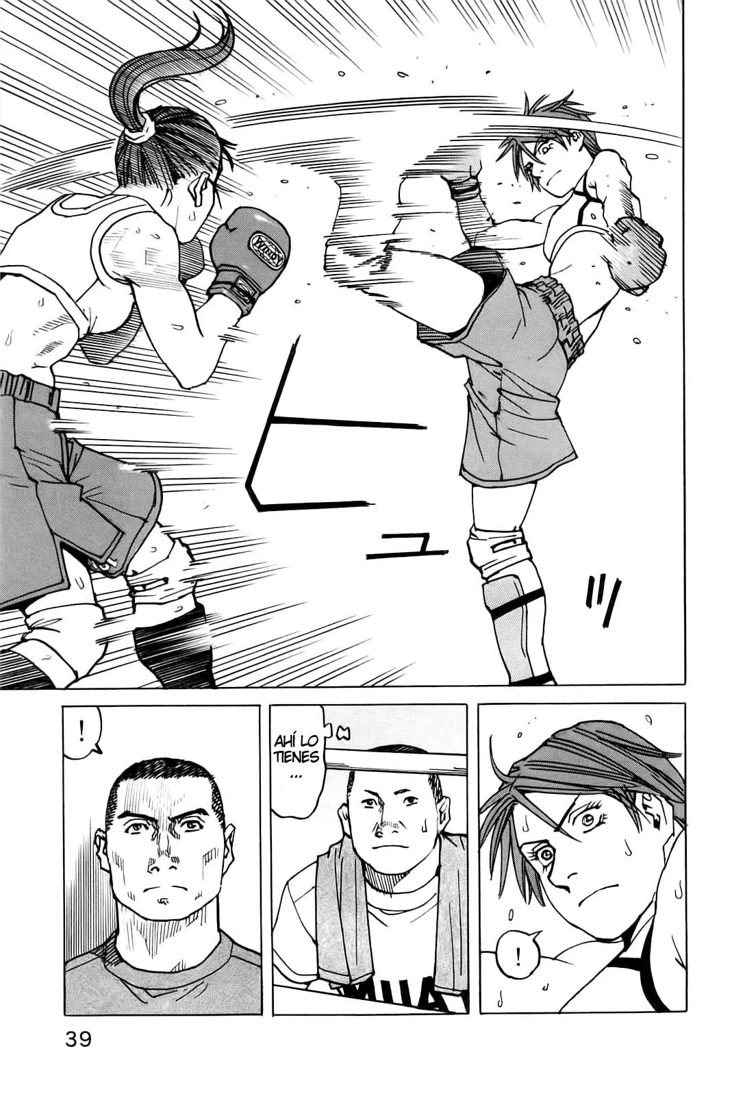All Rounder Meguru capítulo 58, página 19