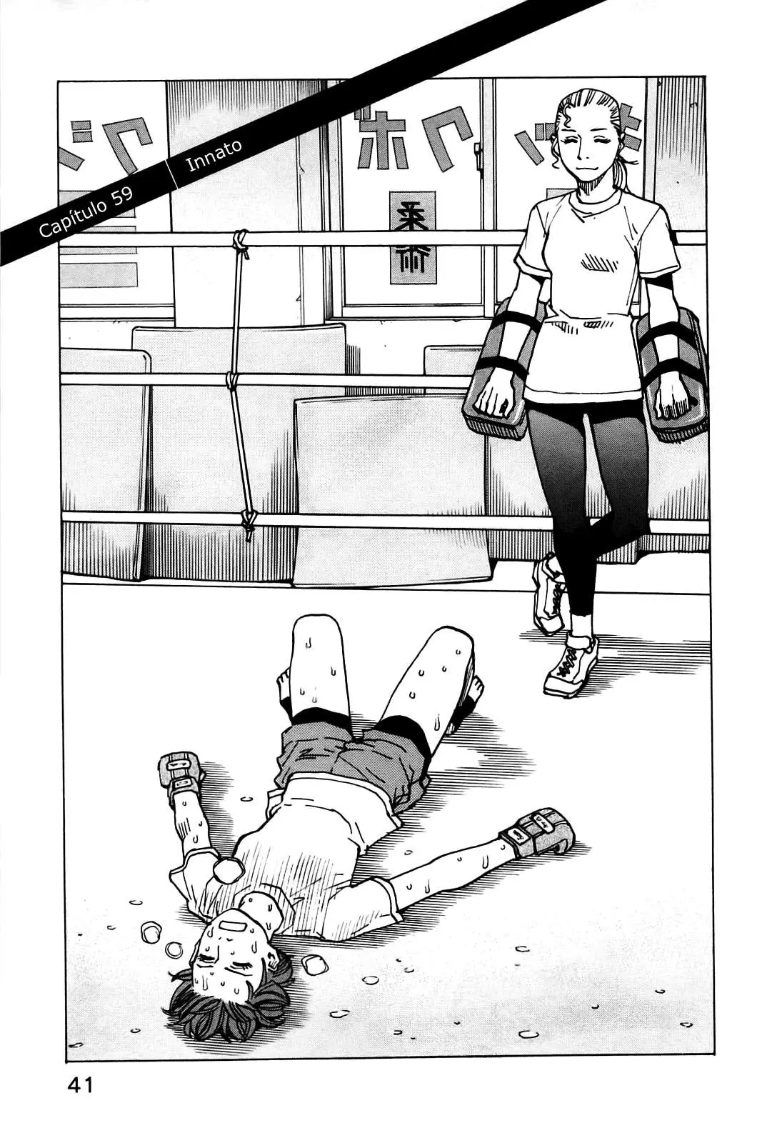 All Rounder Meguru capítulo 59, página 1