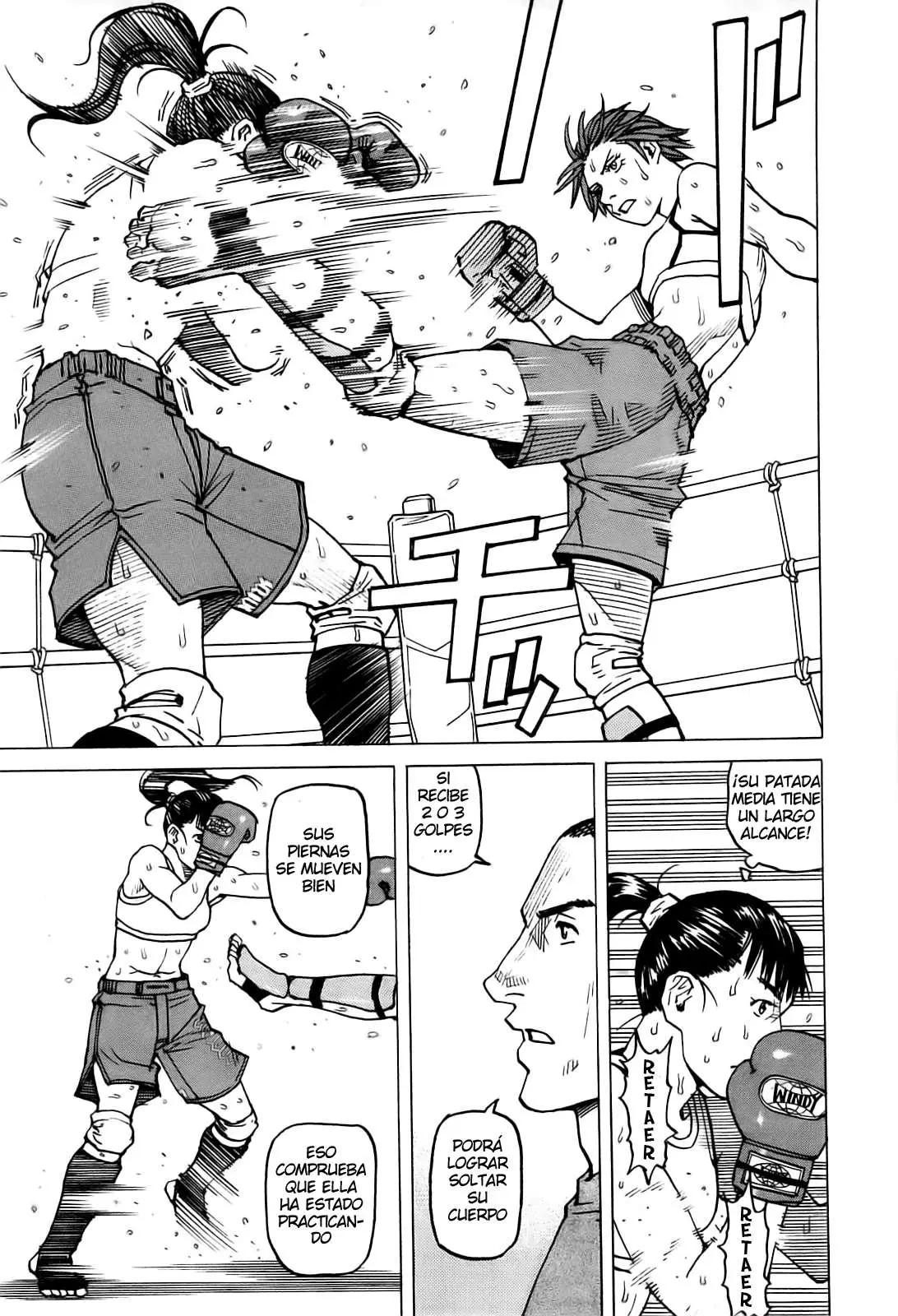 All Rounder Meguru capítulo 59, página 3