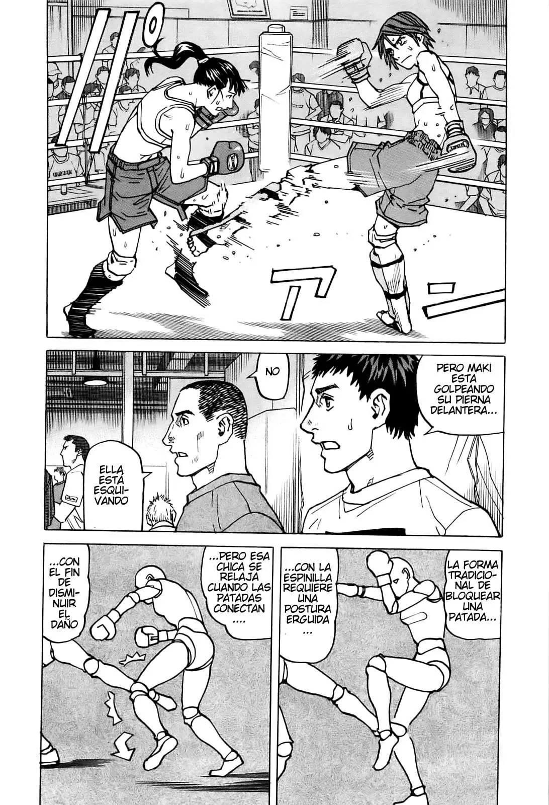 All Rounder Meguru capítulo 59, página 4