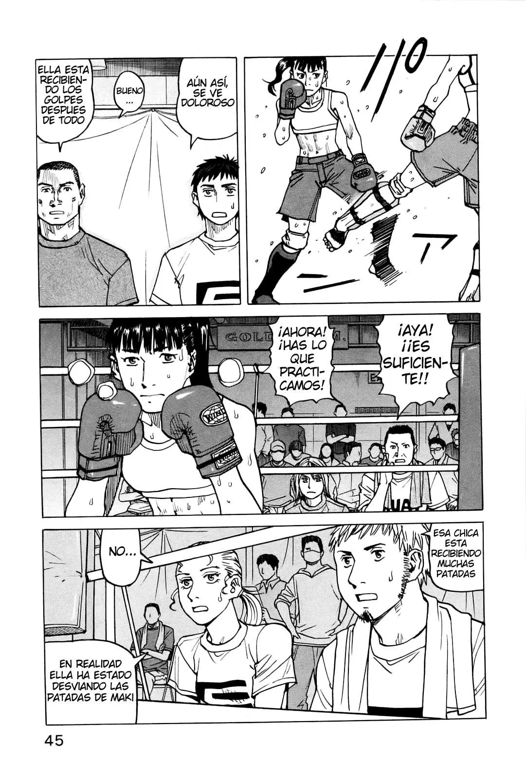 All Rounder Meguru capítulo 59, página 5