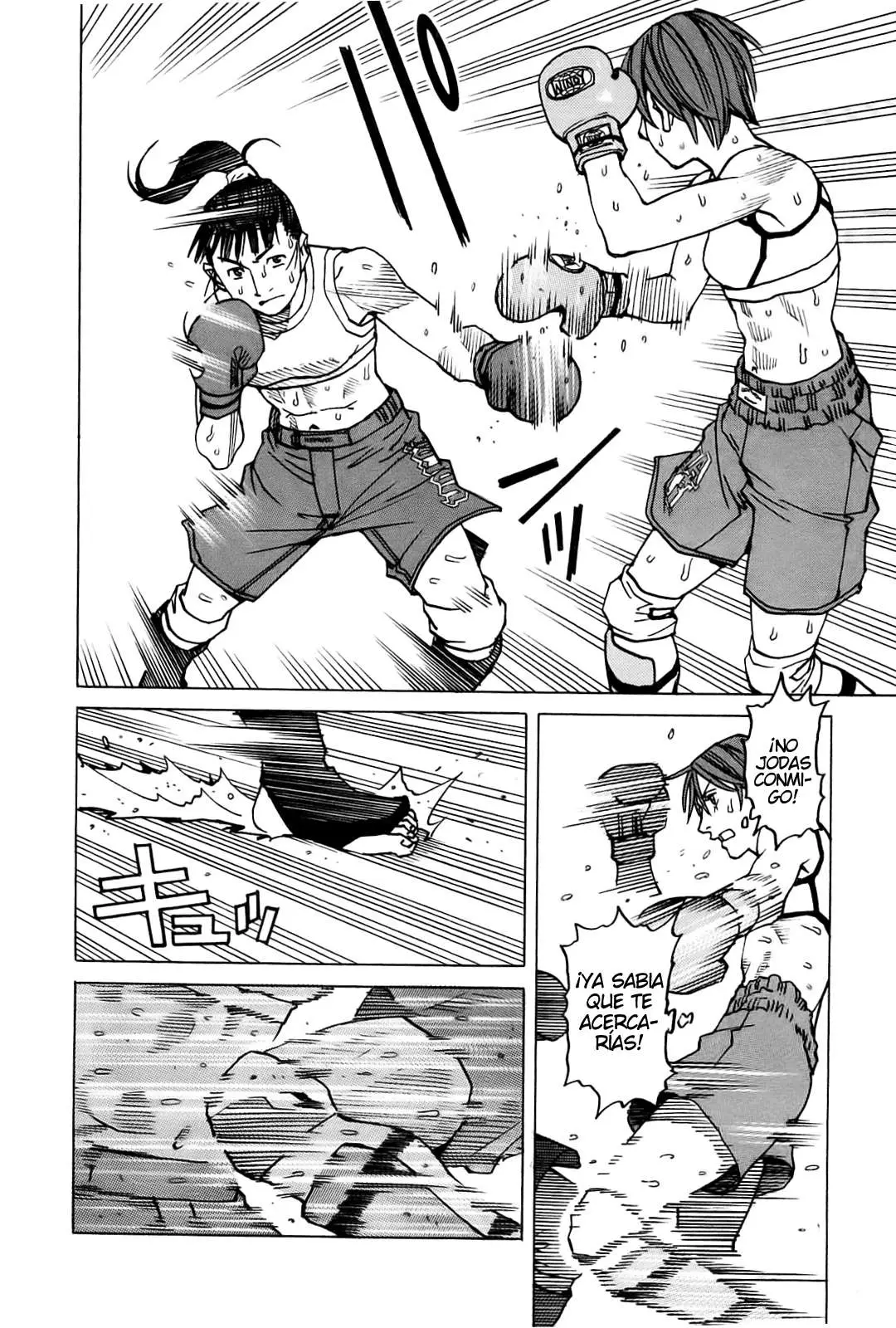 All Rounder Meguru capítulo 59, página 8