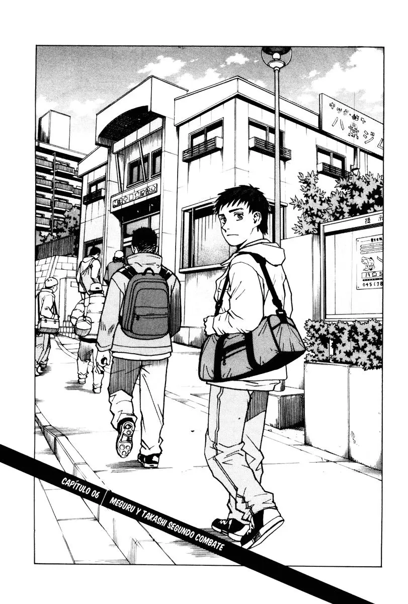 All Rounder Meguru capítulo 6, página 1