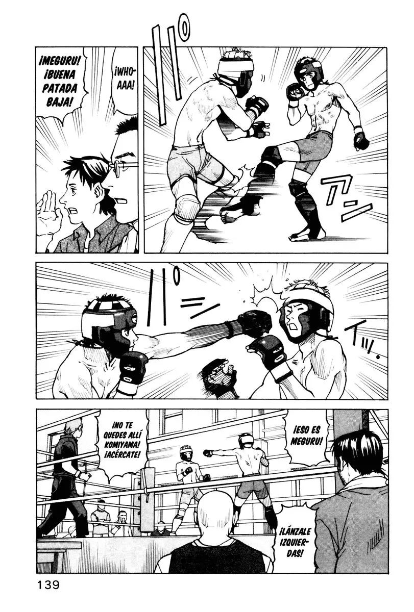 All Rounder Meguru capítulo 6, página 7