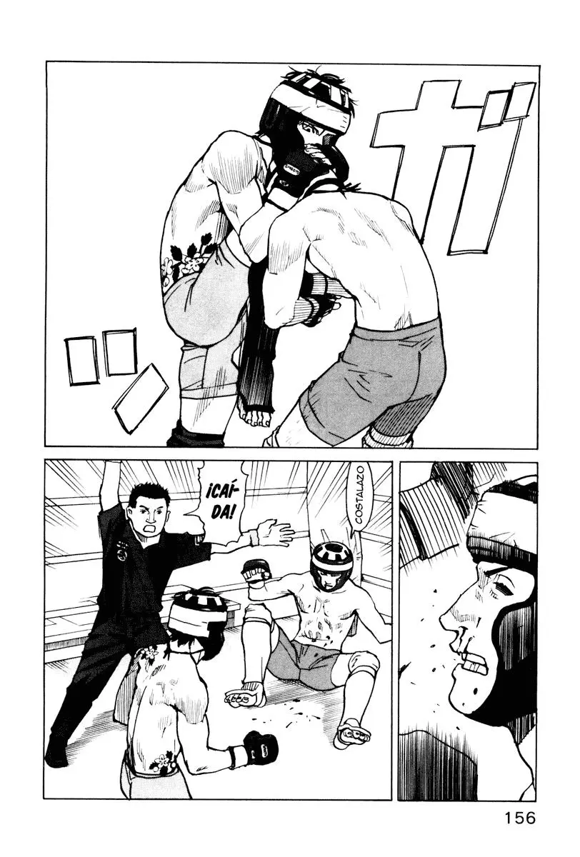 All Rounder Meguru capítulo 6, página 24