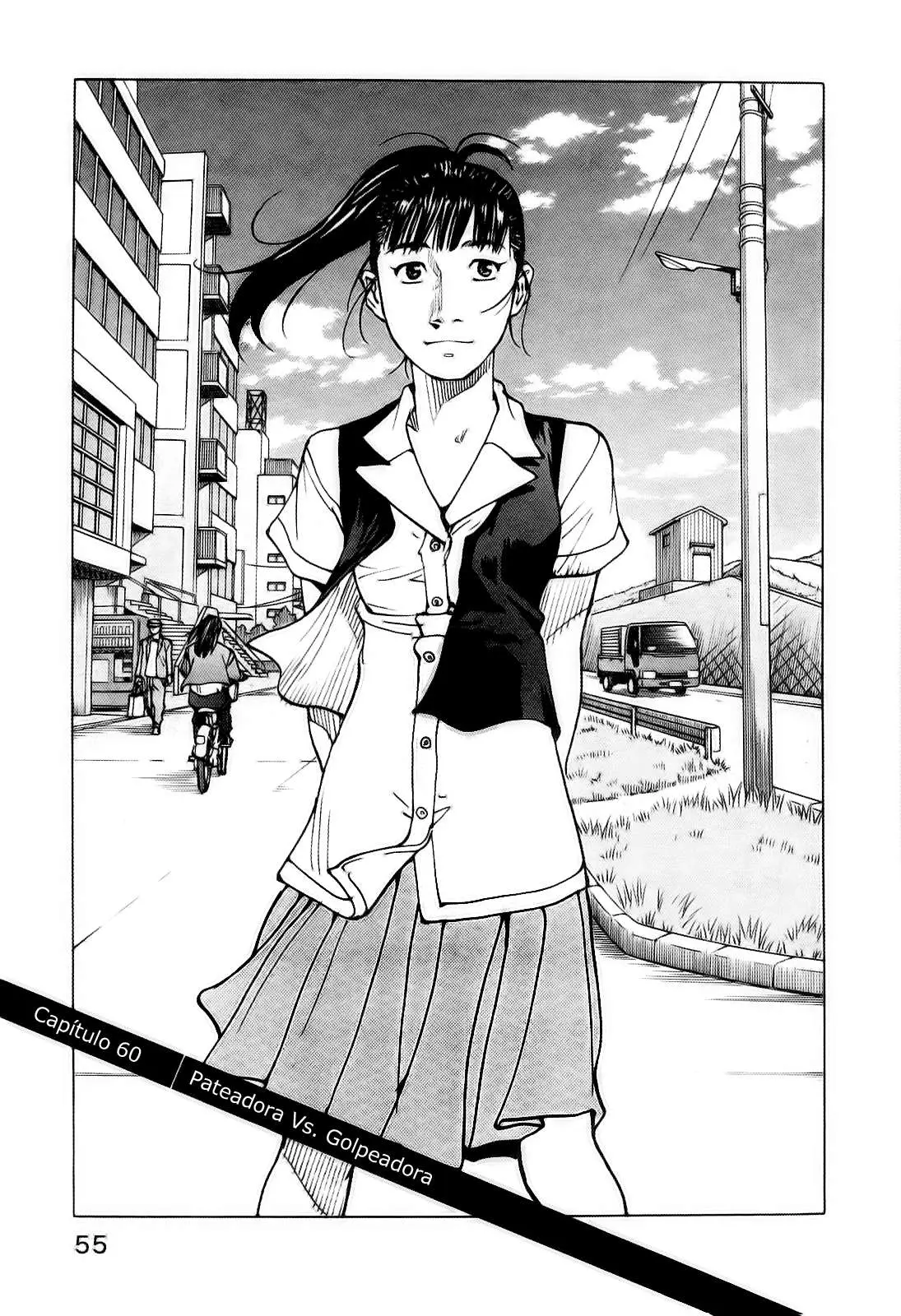 All Rounder Meguru capítulo 60, página 1