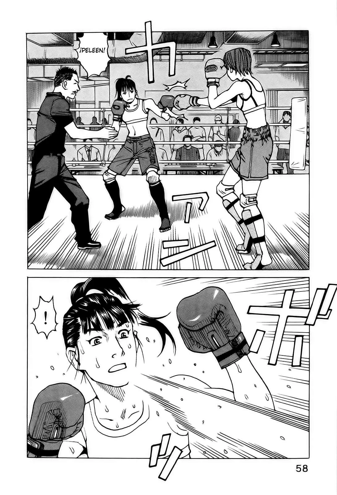 All Rounder Meguru capítulo 60, página 4