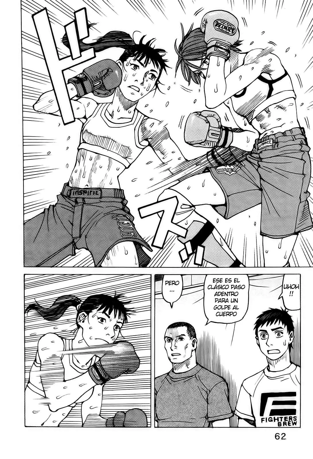 All Rounder Meguru capítulo 60, página 8