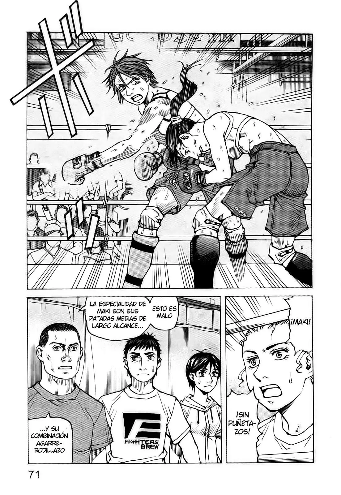 All Rounder Meguru capítulo 60, página 17