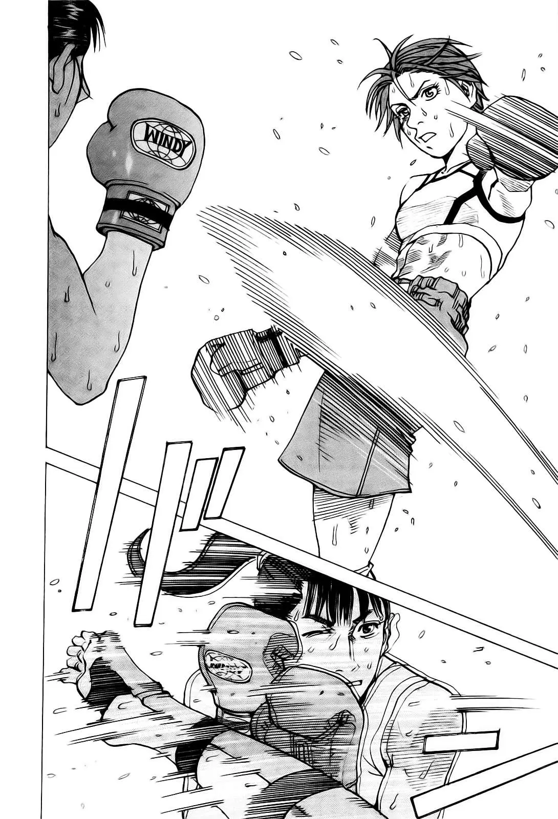 All Rounder Meguru capítulo 61, página 4