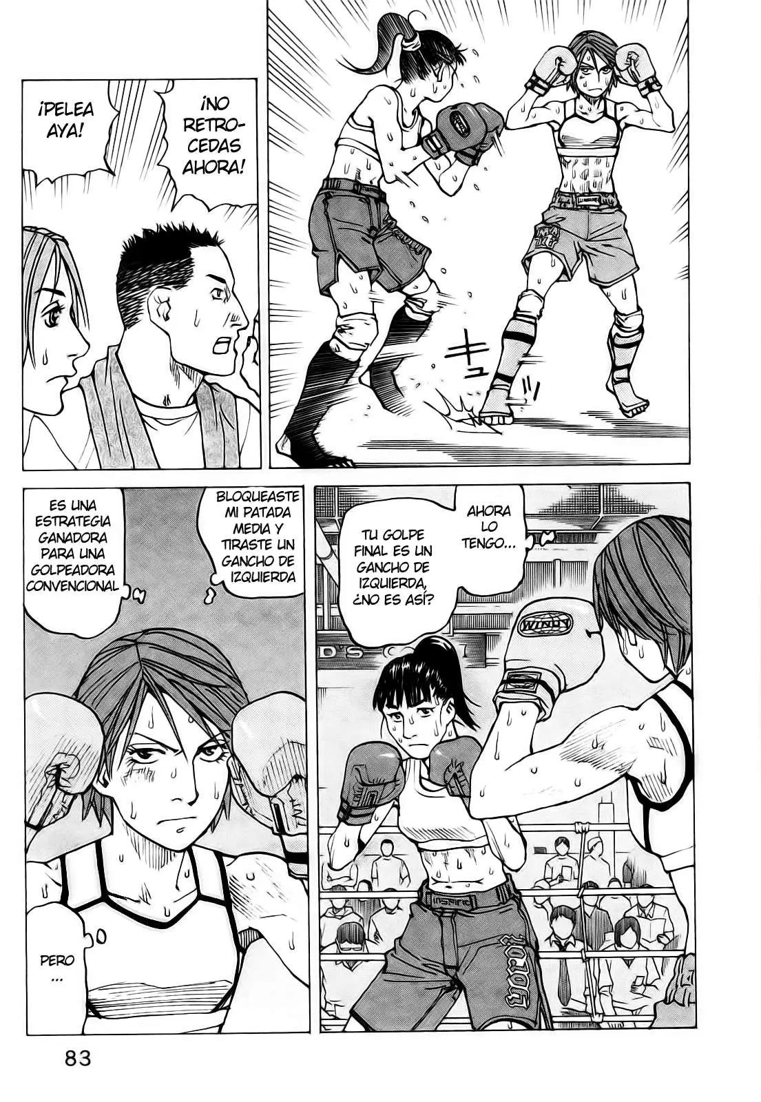 All Rounder Meguru capítulo 61, página 7