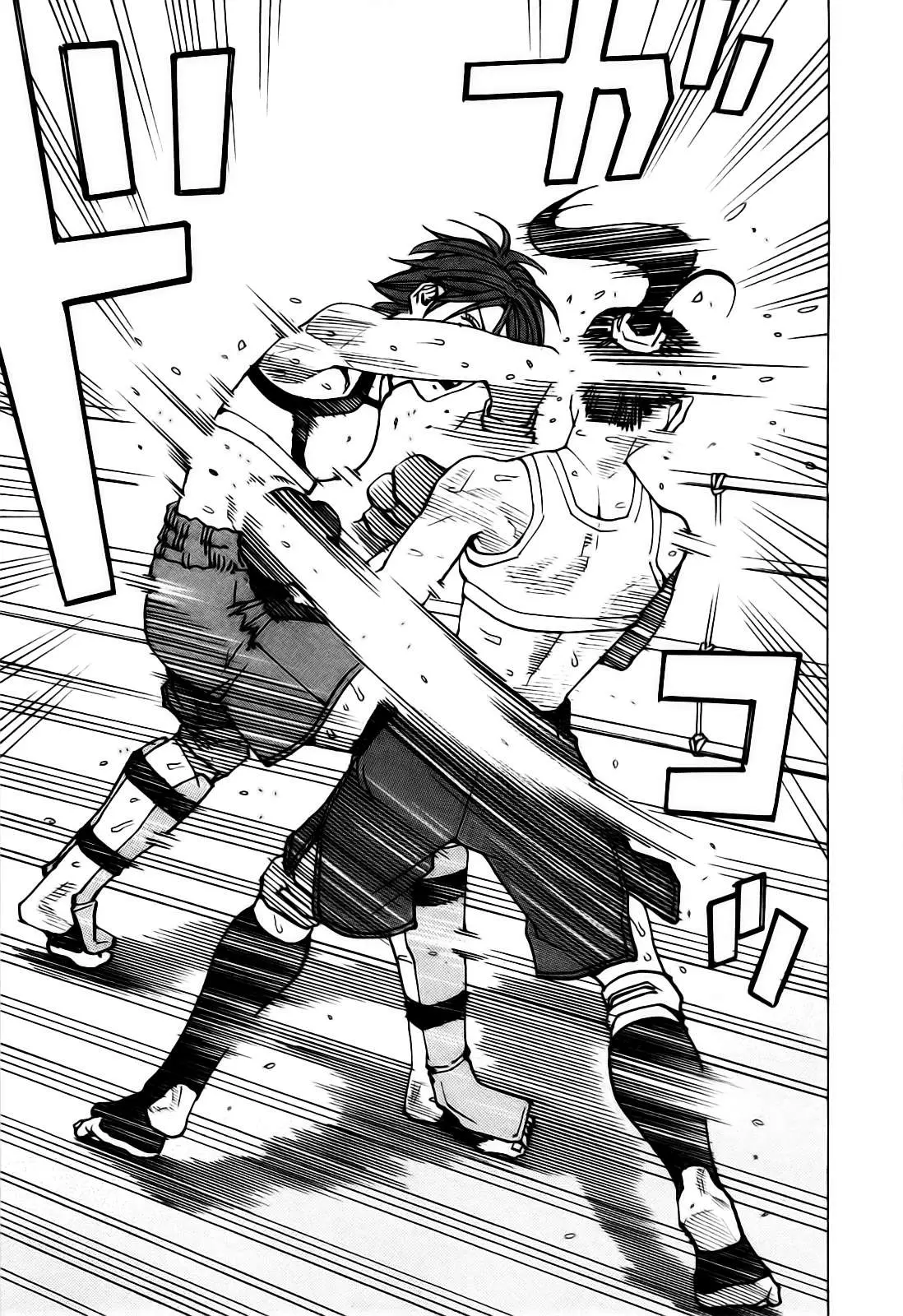 All Rounder Meguru capítulo 61, página 13