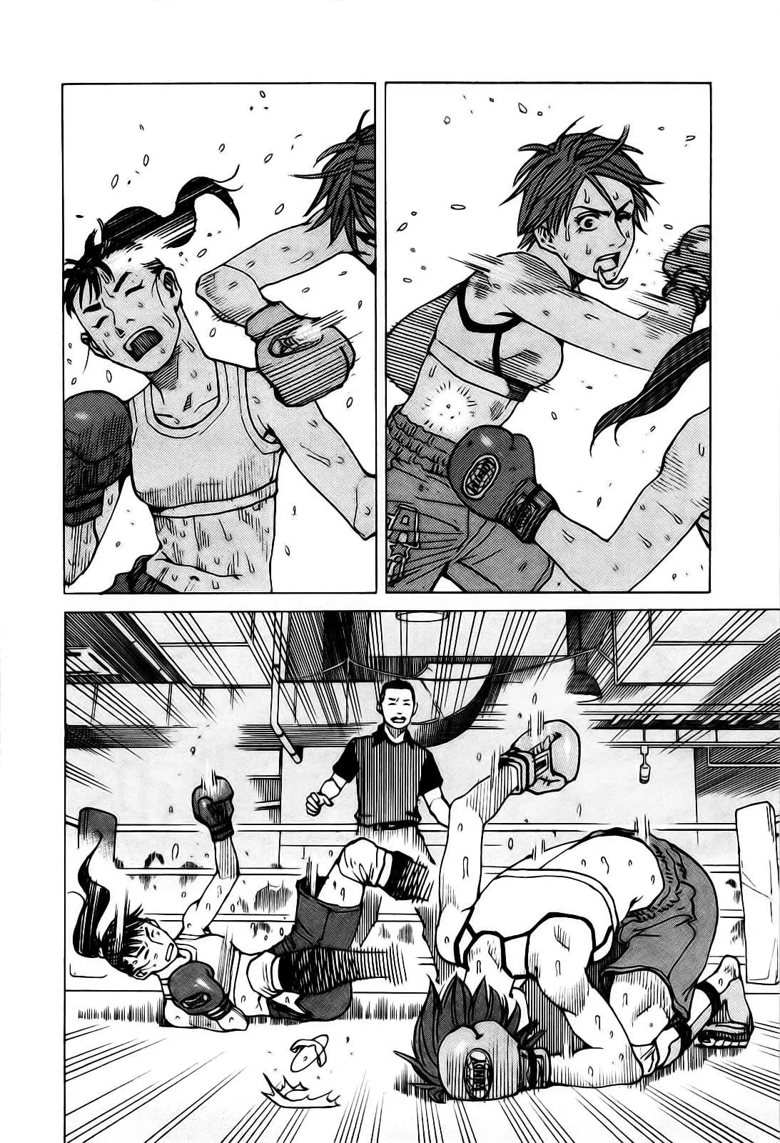 All Rounder Meguru capítulo 61, página 14