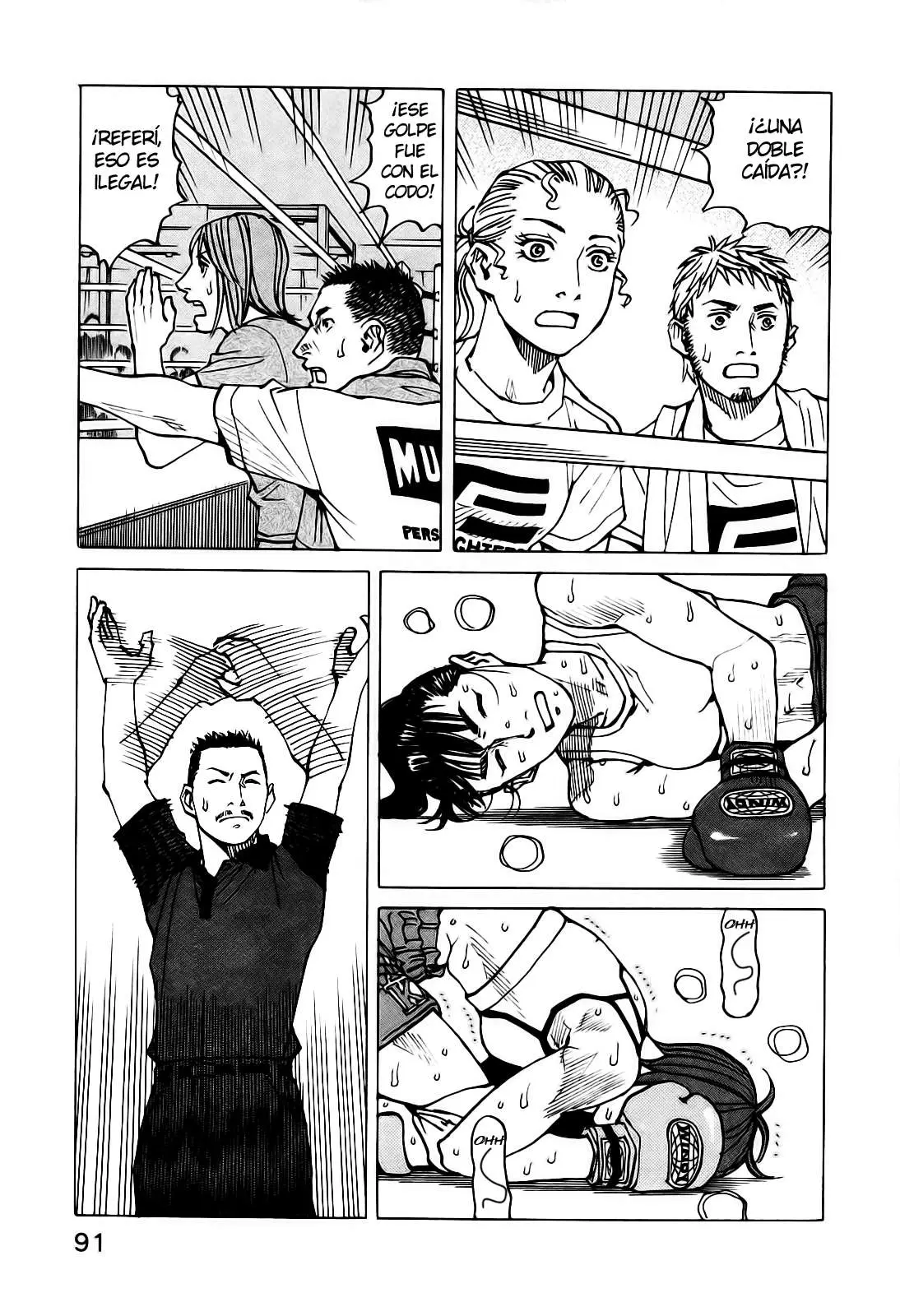 All Rounder Meguru capítulo 61, página 15