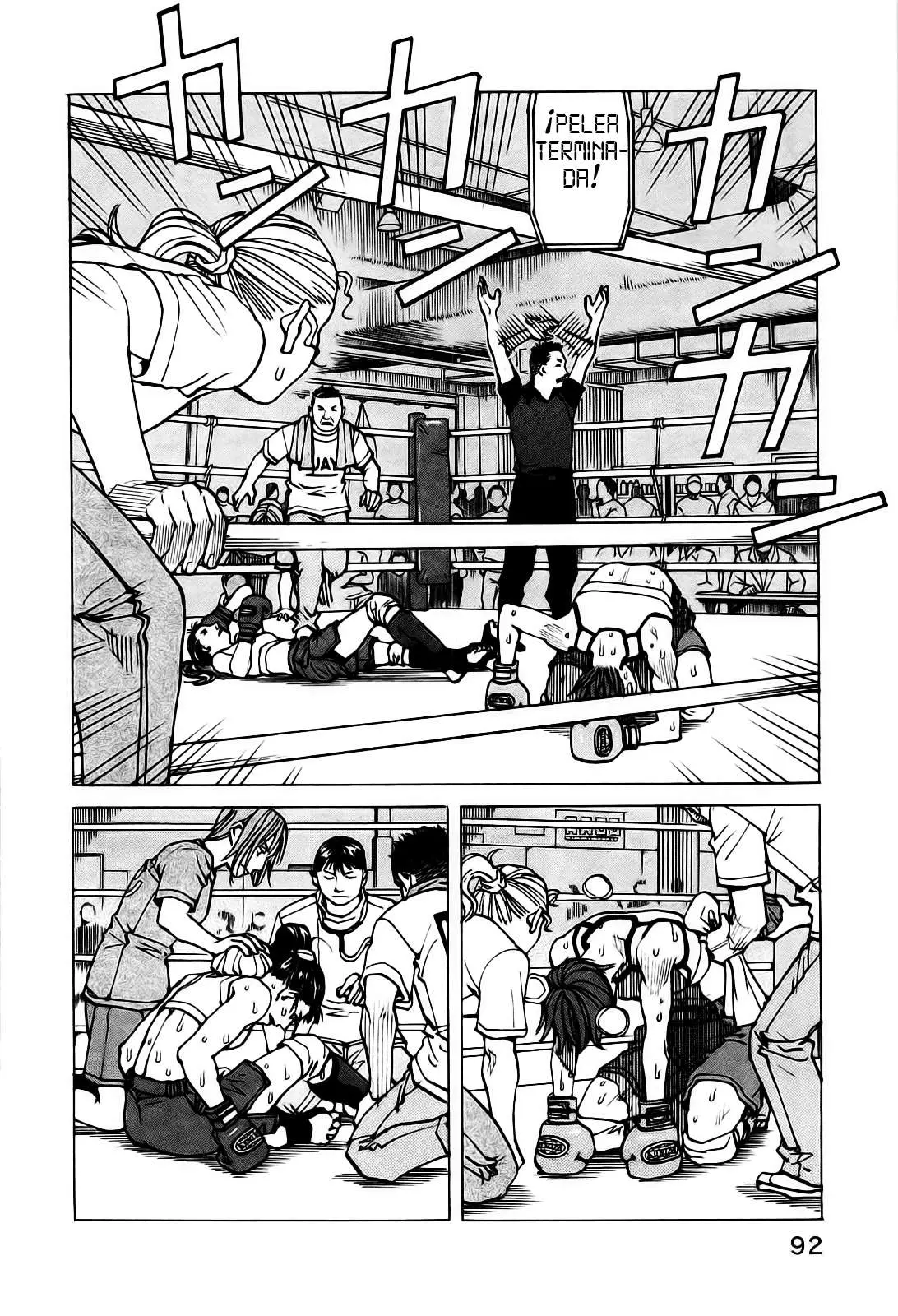 All Rounder Meguru capítulo 61, página 16